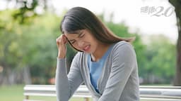 Search result thumbnail