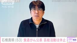 Search result thumbnail
