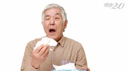 Search result thumbnail
