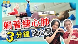 Search result thumbnail