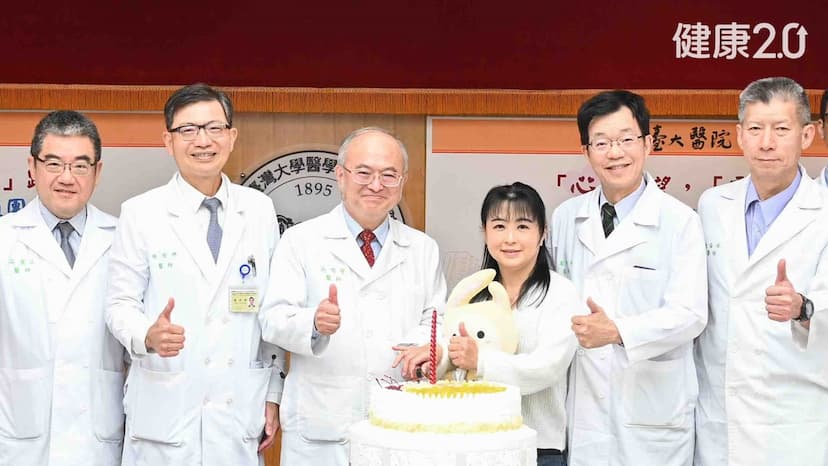 全球首例！台大醫院創新「無缺血」心臟移植 她現在一口氣能爬4層樓/medical/354280