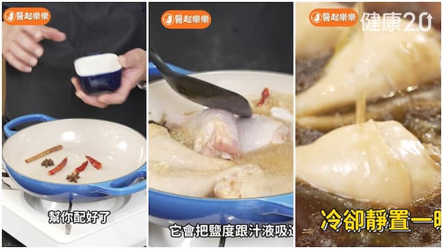 滷雞腿要入味靠時間？金牌主廚曝其實關鍵是「這件事」