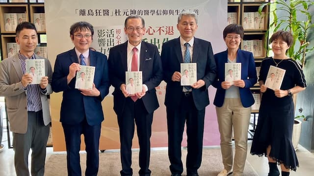 離島狂醫竟是「紅包醫師」最怕病人沒錢治病偷塞錢！怪病暴瘦40公斤最怕沒命救人/life/354374