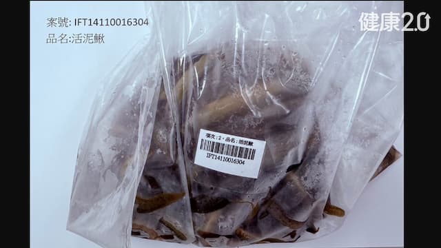 中國活泥鰍驗出未准用抗生素 2268公斤全數銷毀/nutrition/354420