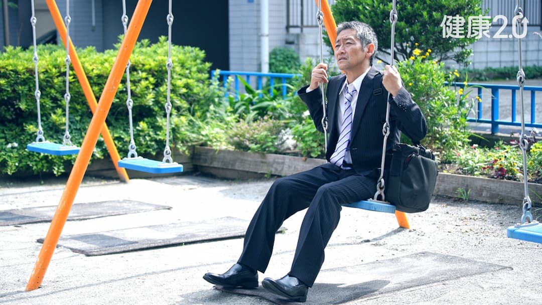 退休-健康-衰老-提早退休