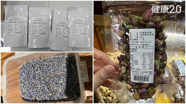抽驗蝶豆花、玫瑰花、薰衣草茶都不合格 最多驗出7種農藥超標/nutrition/354545