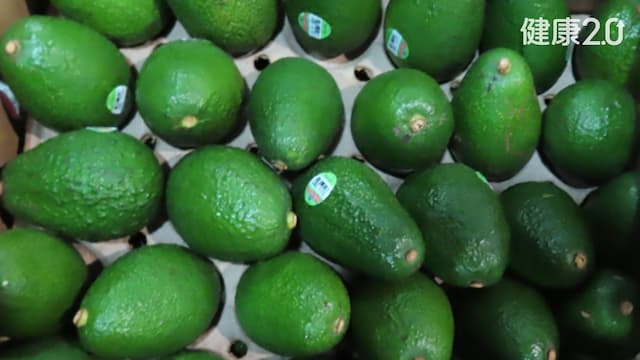 3700多公斤美國鮮酪梨檢出鎘！食藥署：全數退運、銷毀/nutrition/354579