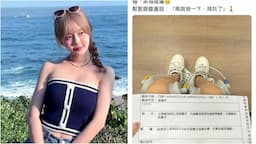 Search result thumbnail