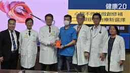 Search result thumbnail