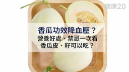 Search result thumbnail