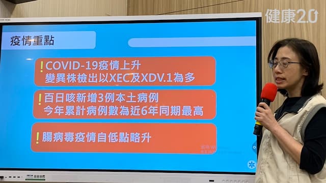 陳奕迅日開演唱會怕得百日咳 日本疫情8年來最嚴重！新冠疫情也暴增8成/medical/354721