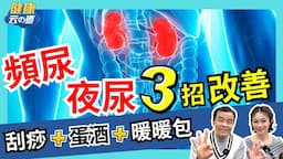 Search result thumbnail