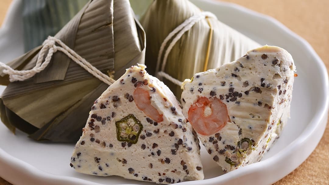 粽子