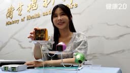 Search result thumbnail