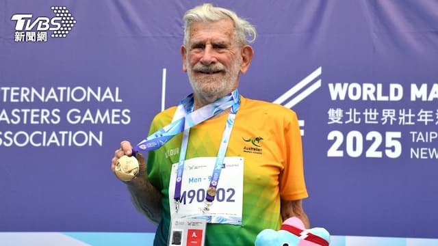 昆凌爺爺90歲世壯運得一金二銀怎麼這麼厲害！不吃綠色蔬菜也能長壽？/strong/355033