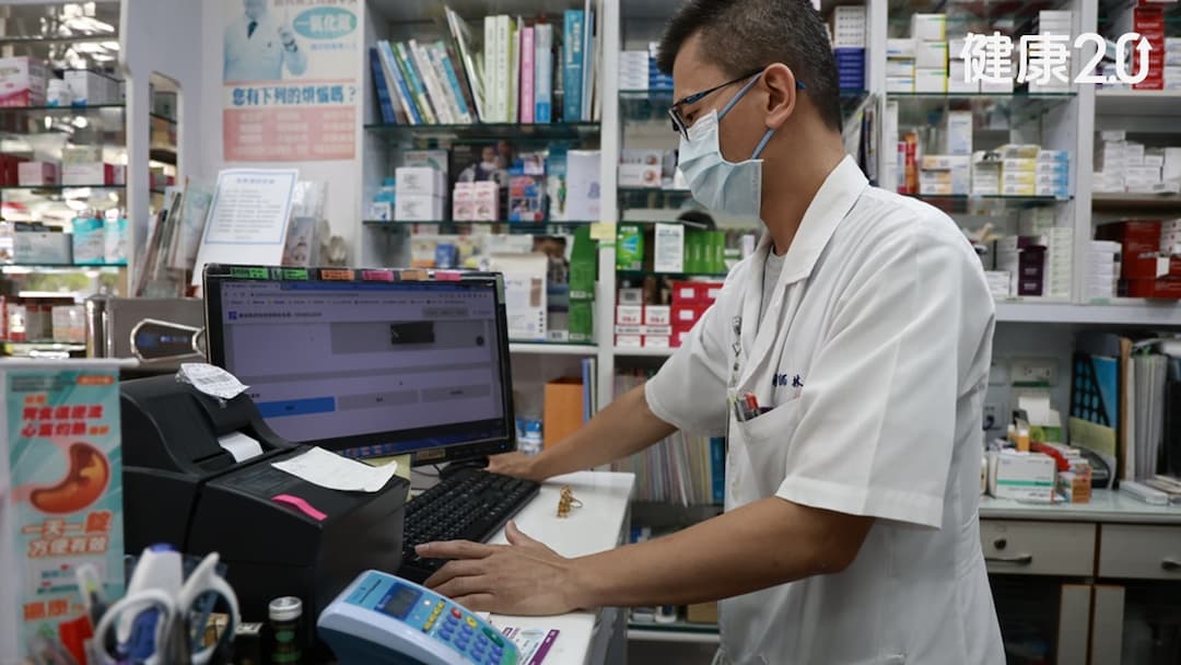 送藥到府-藥師-南投縣-健康促進