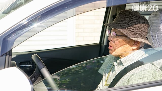 高齡駕駛換照條件寬鬆？醫建議加3條件才能上路