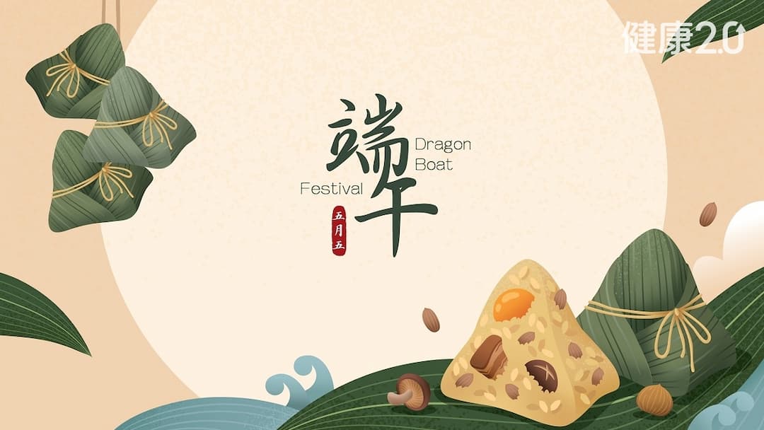 端午節-禁忌-生肖-惡月-五毒