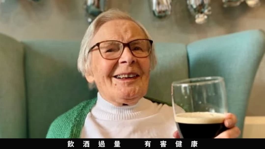 長壽-黑啤酒-不結婚