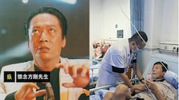 Search result thumbnail
