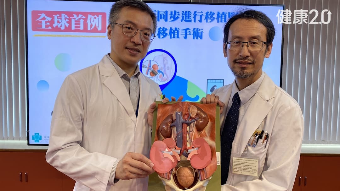 腎移植-3次-不同血型