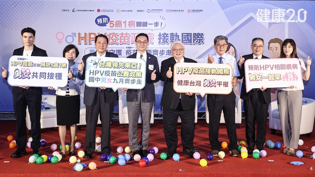 口腔癌-子宮頸癌-喉癌-鼻咽癌-頭頸癌-HPV疫苗-公費施打