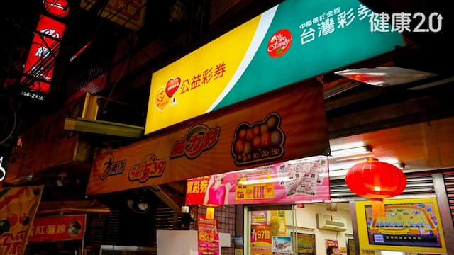威力彩11.2億開獎倒數！命理師曝5招財術 4生肖中獎機率爆棚/life/355506