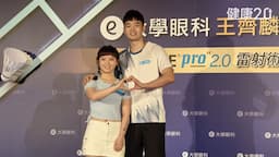 Search result thumbnail