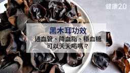 Search result thumbnail