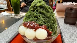 Search result thumbnail