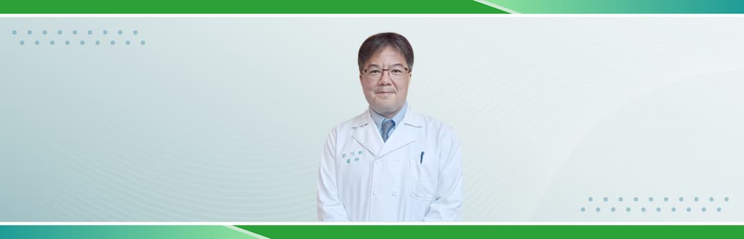 expert-name