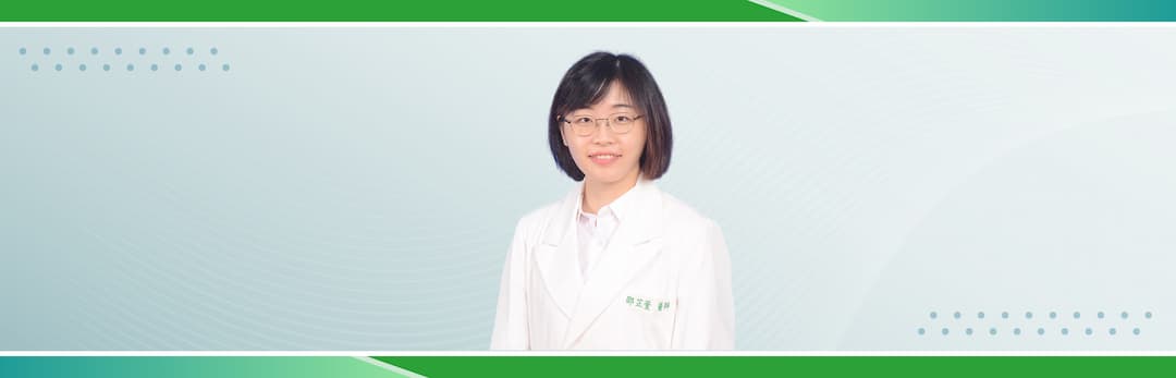 expert-name