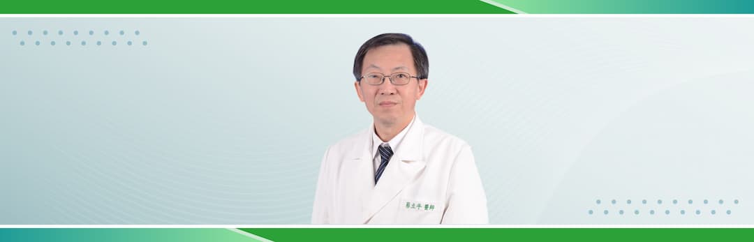 expert-name