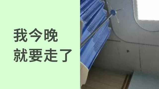 40歲網紅卵巢瘤拖10年竟變16公分卵巢癌 悔恨節儉害命，人生畫下句點/cancer/355852
