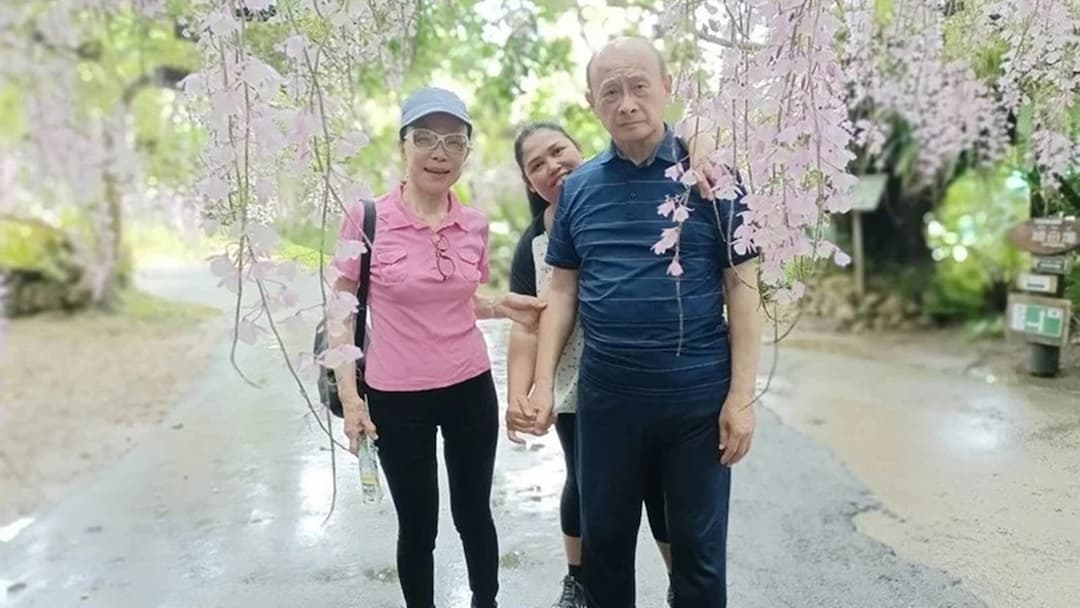 林芳郁