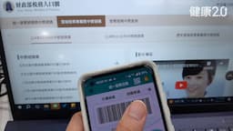 Search result thumbnail