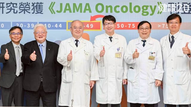 40歲起篩檢大腸癌 死亡風險降4成！台大研究登JAMA