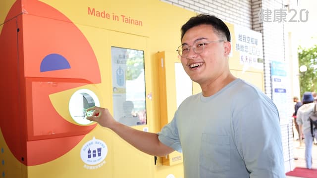 這醫院引進AI回收機！空瓶回收換購物折價券、魚飼料
