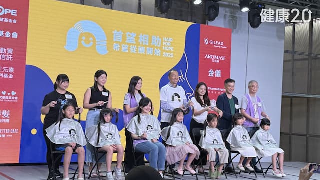 媽化療頭髮掉光獲捐髮燃自信 小五女感恩義捐！募髮活動百人捐髮/cancer/356056