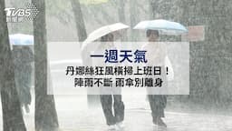 Search result thumbnail