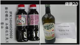 Search result thumbnail