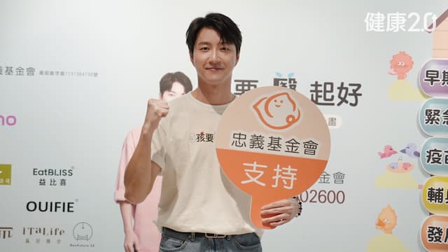 江宏傑曝二寶醫療開銷大！代言失依兒醫療需求 籲各界一起來/life/356199