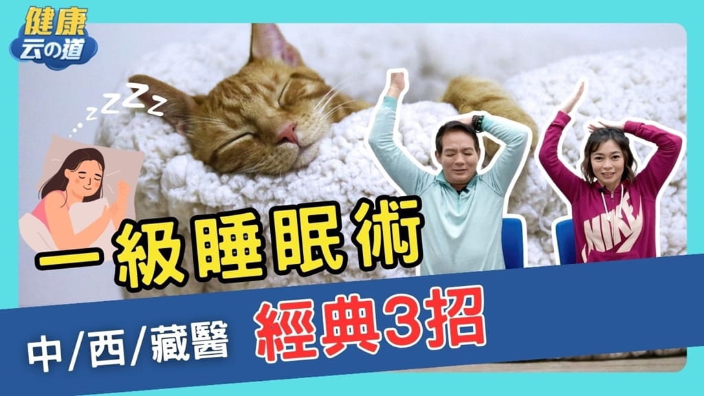 today news