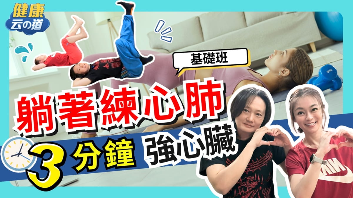 today news