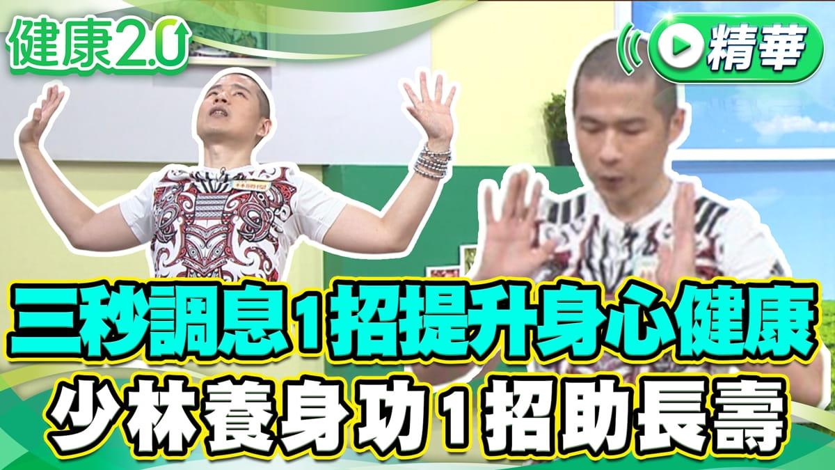 today news