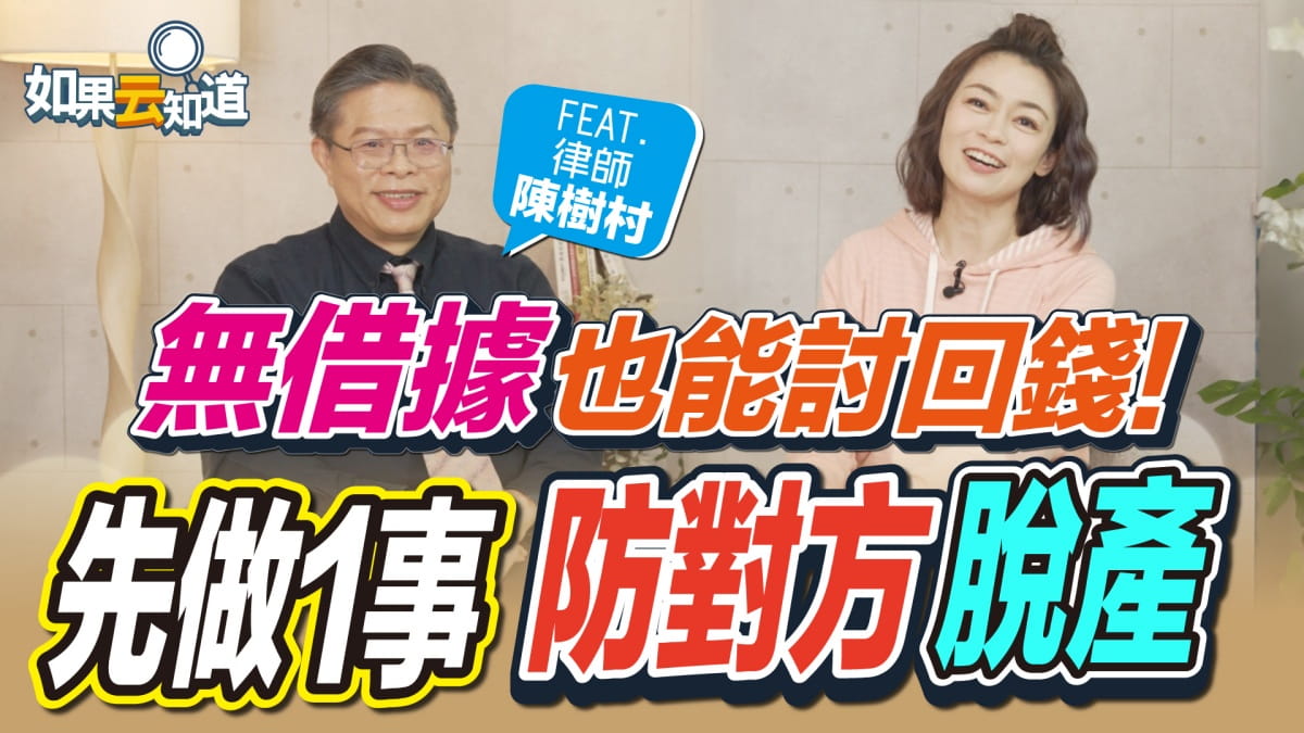 today news