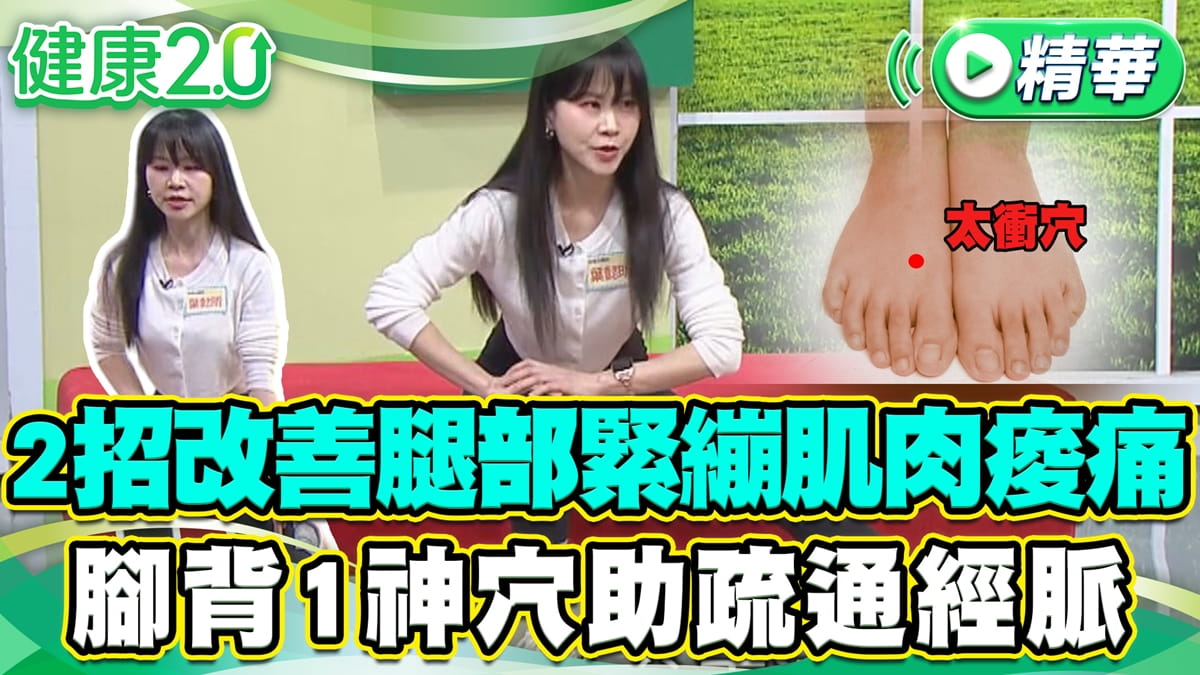 today news