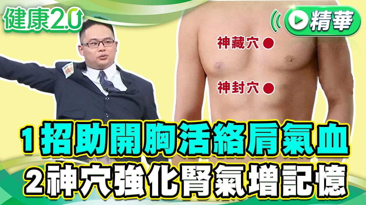 today news
