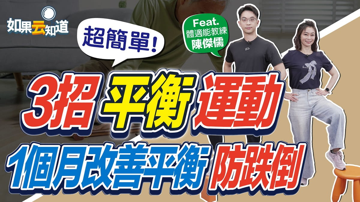 today news