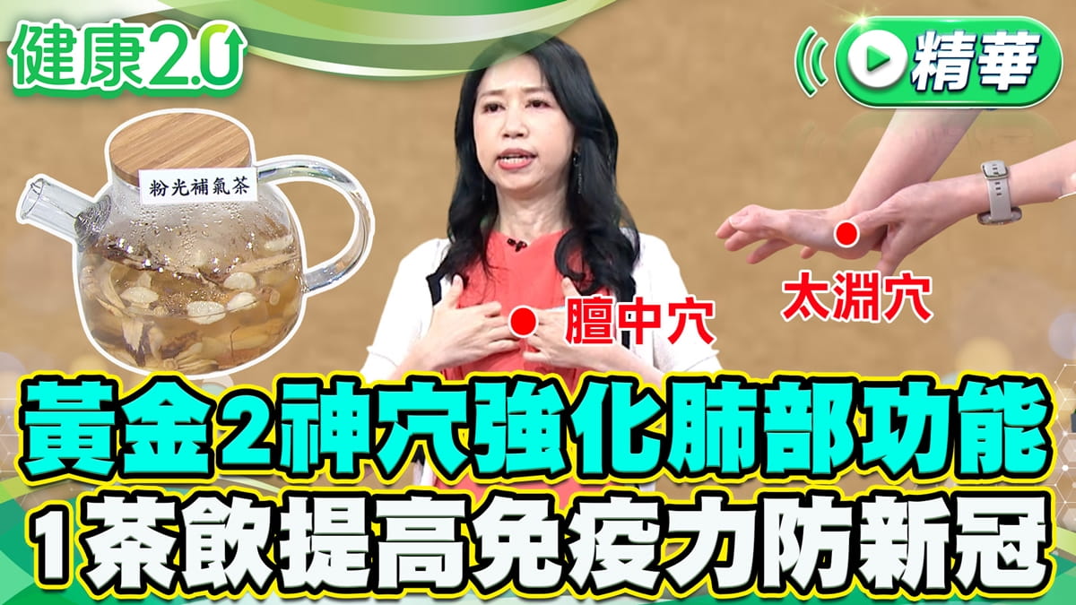 today news